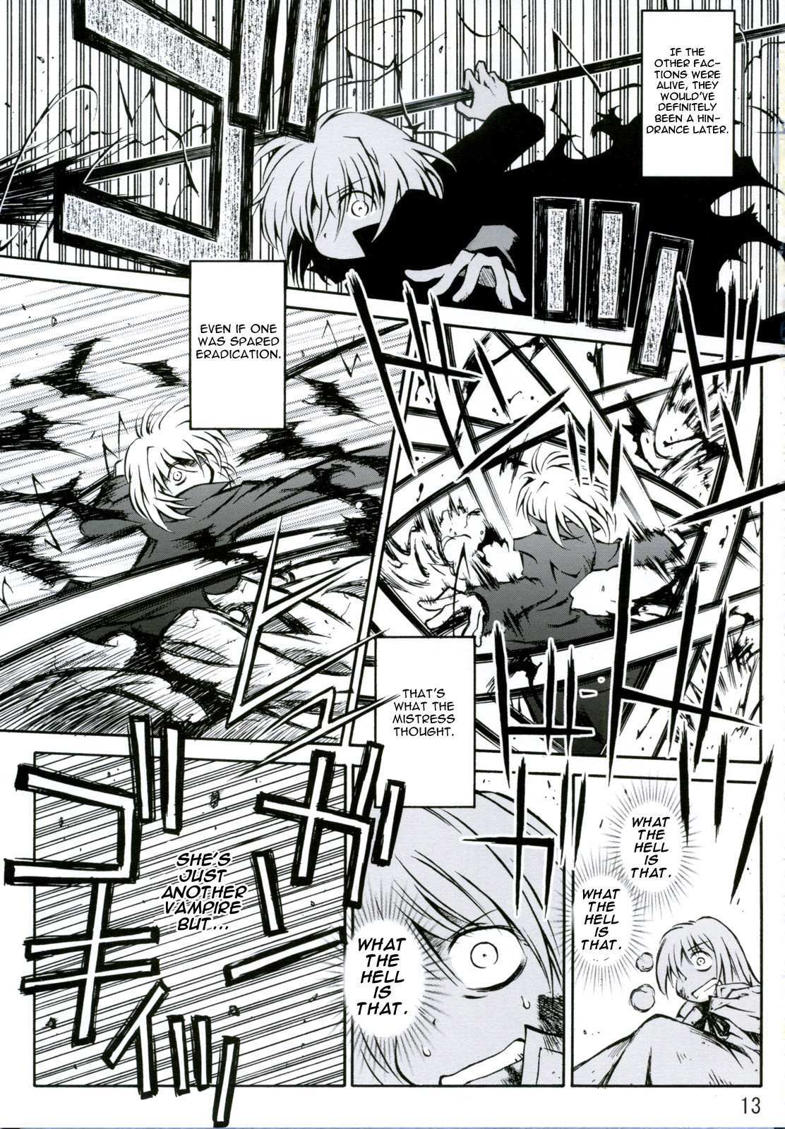 Read Touhou - Onegai Remilia (Doujinshi) Manga Online