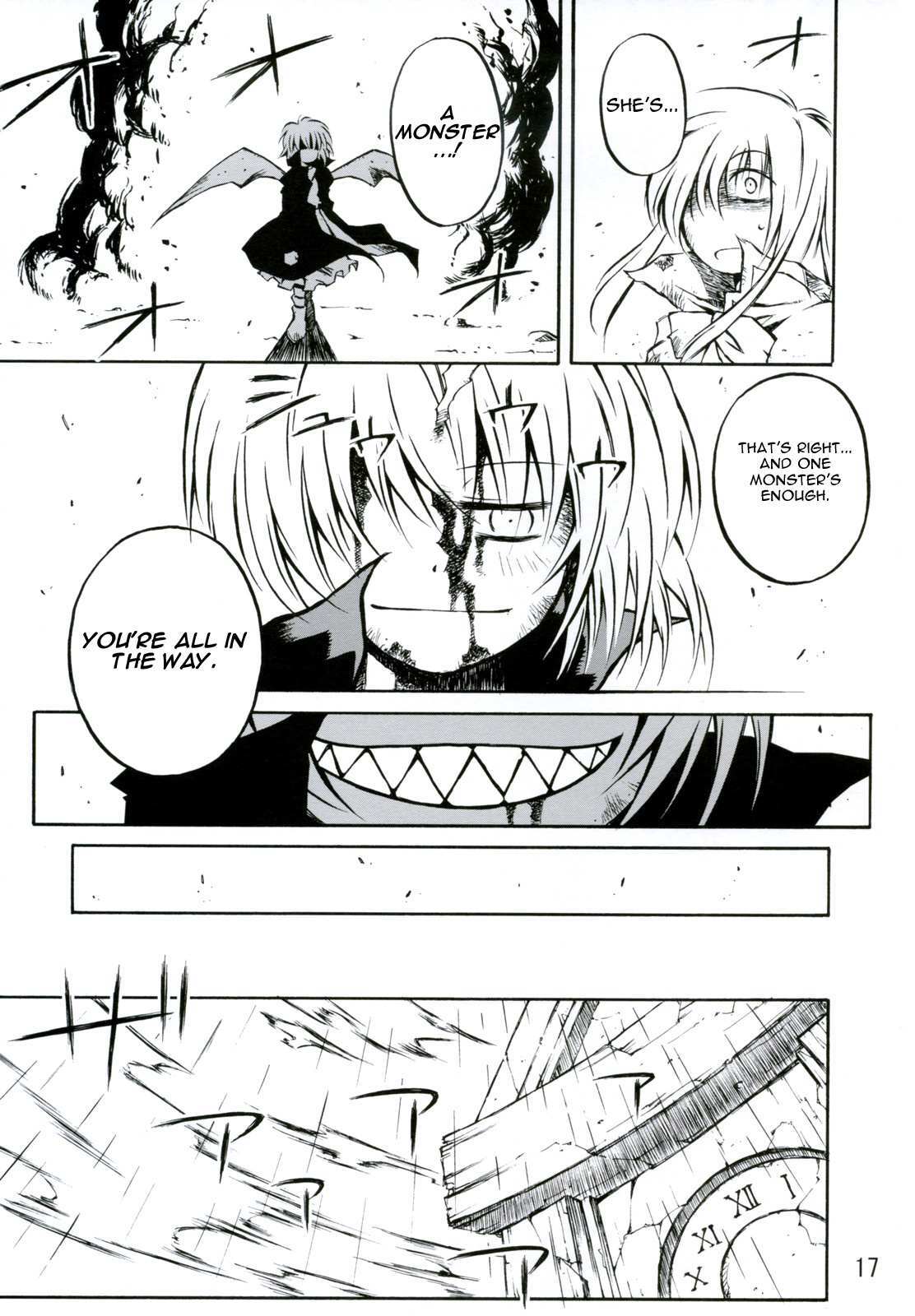 Read Touhou - Onegai Remilia (Doujinshi) Manga Online