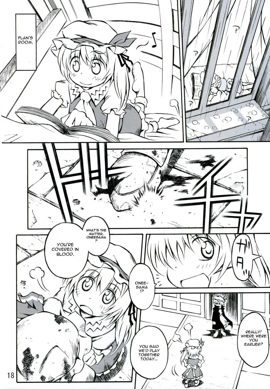 Read Touhou - Onegai Remilia (Doujinshi) Manga Online