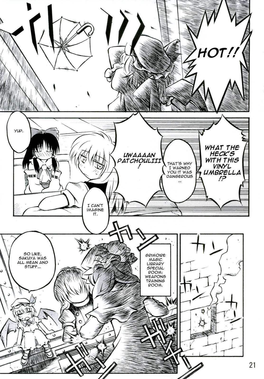 Read Touhou - Onegai Remilia (Doujinshi) Manga Online