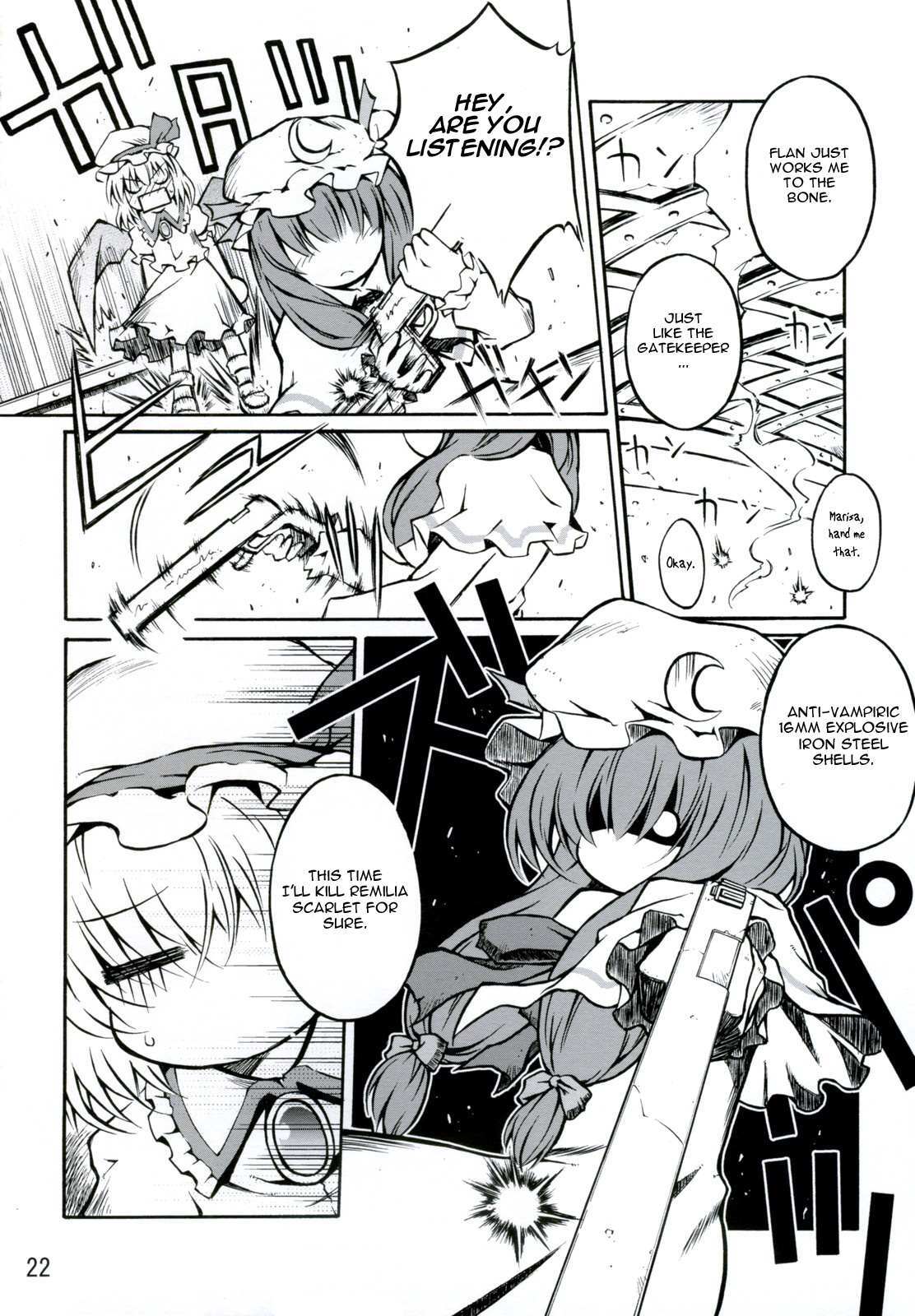 Read Touhou - Onegai Remilia (Doujinshi) Manga Online