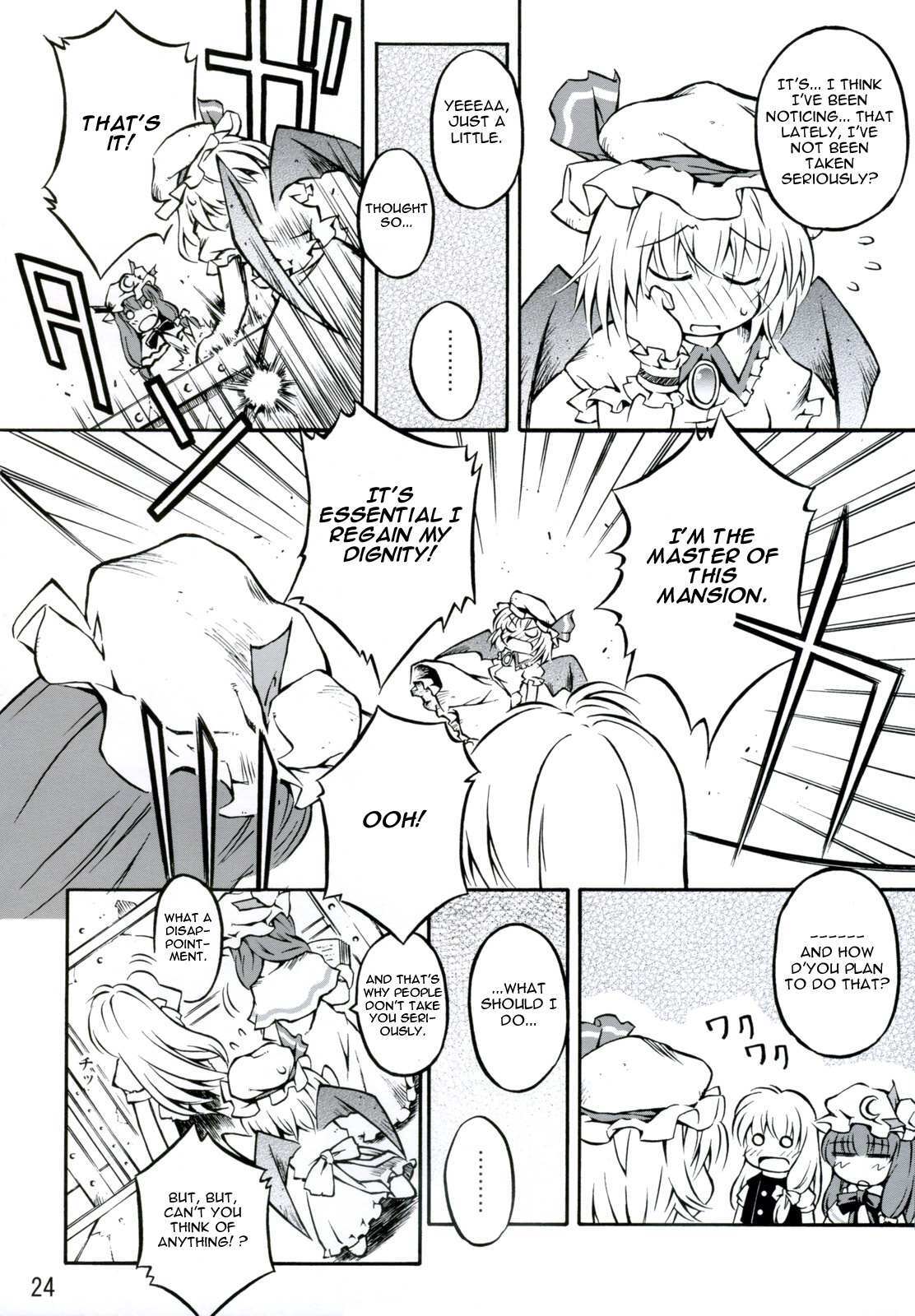 Read Touhou - Onegai Remilia (Doujinshi) Manga Online