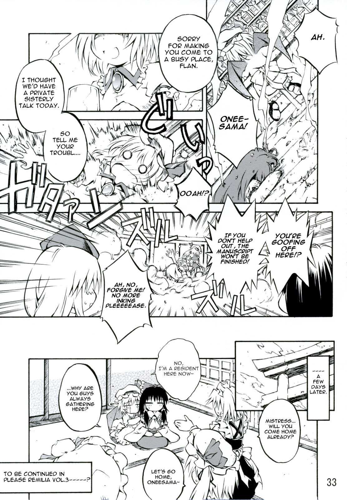 Read Touhou - Onegai Remilia (Doujinshi) Manga Online