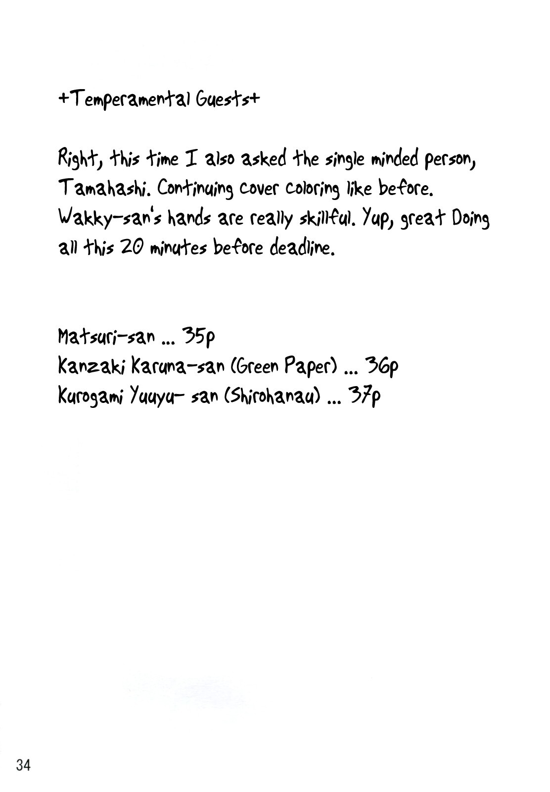 Read Touhou - Onegai Remilia (Doujinshi) Manga Online