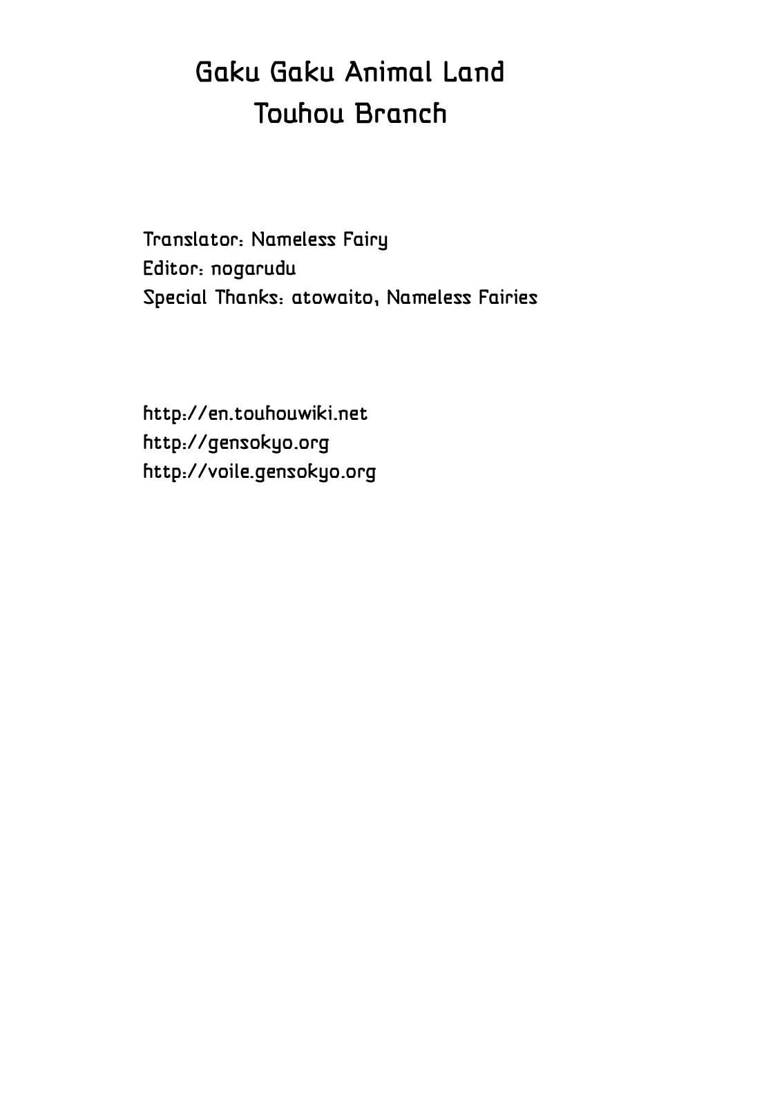 Read Touhou - Onegai Remilia (Doujinshi) Manga Online