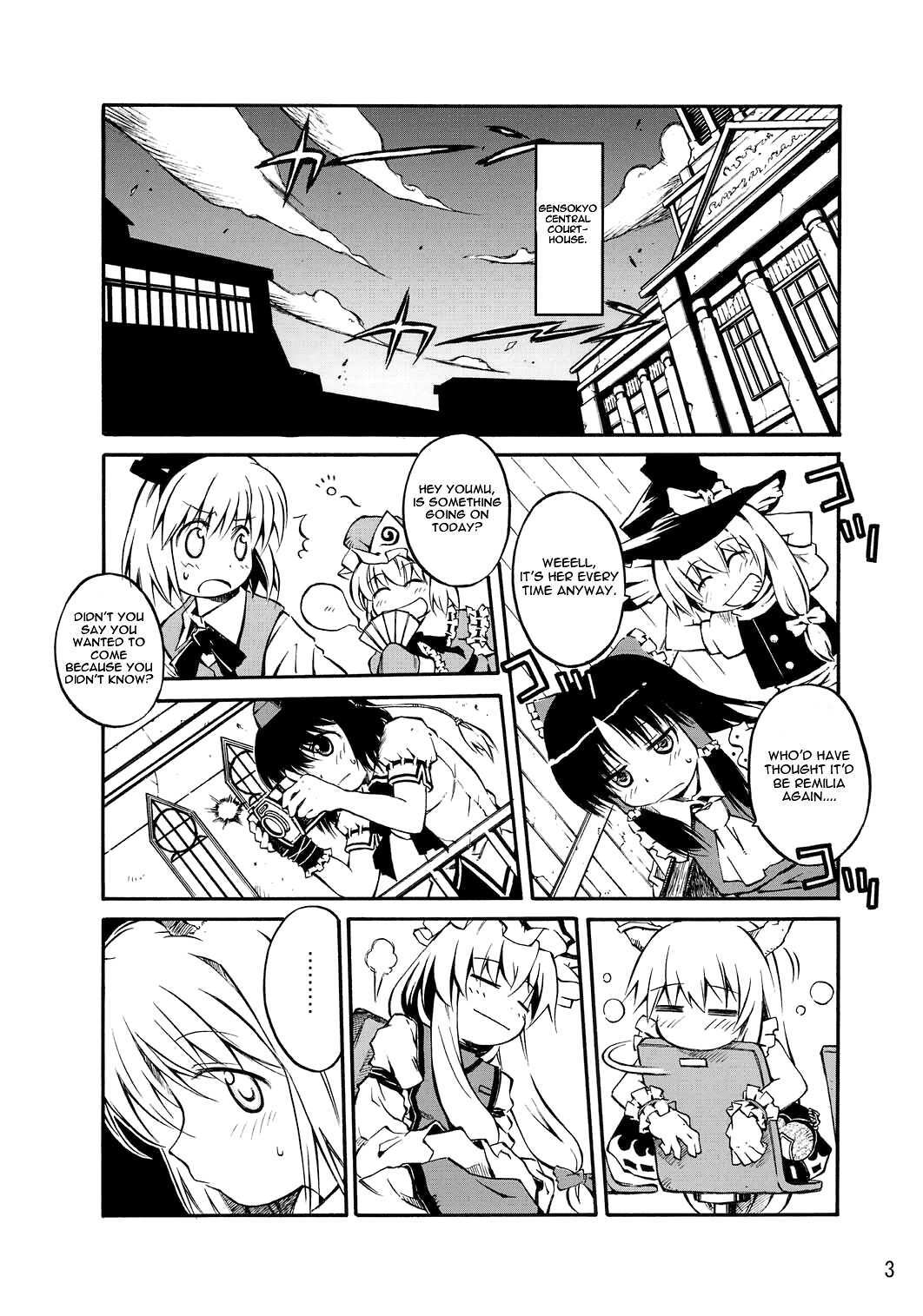 Read Touhou - Onegai Remilia (Doujinshi) Manga Online