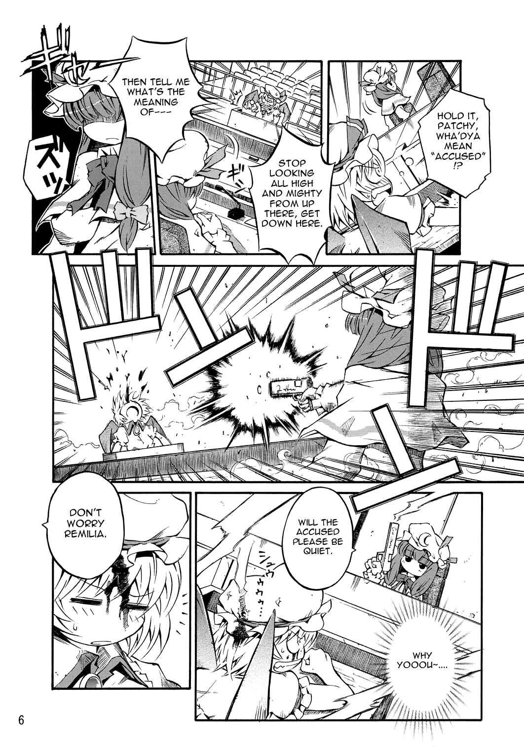 Read Touhou - Onegai Remilia (Doujinshi) Manga Online