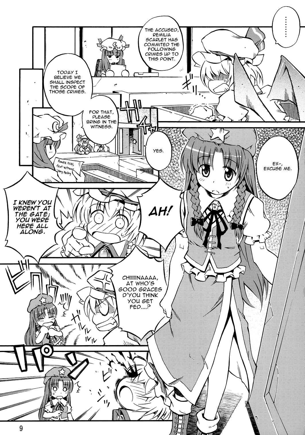 Read Touhou - Onegai Remilia (Doujinshi) Manga Online