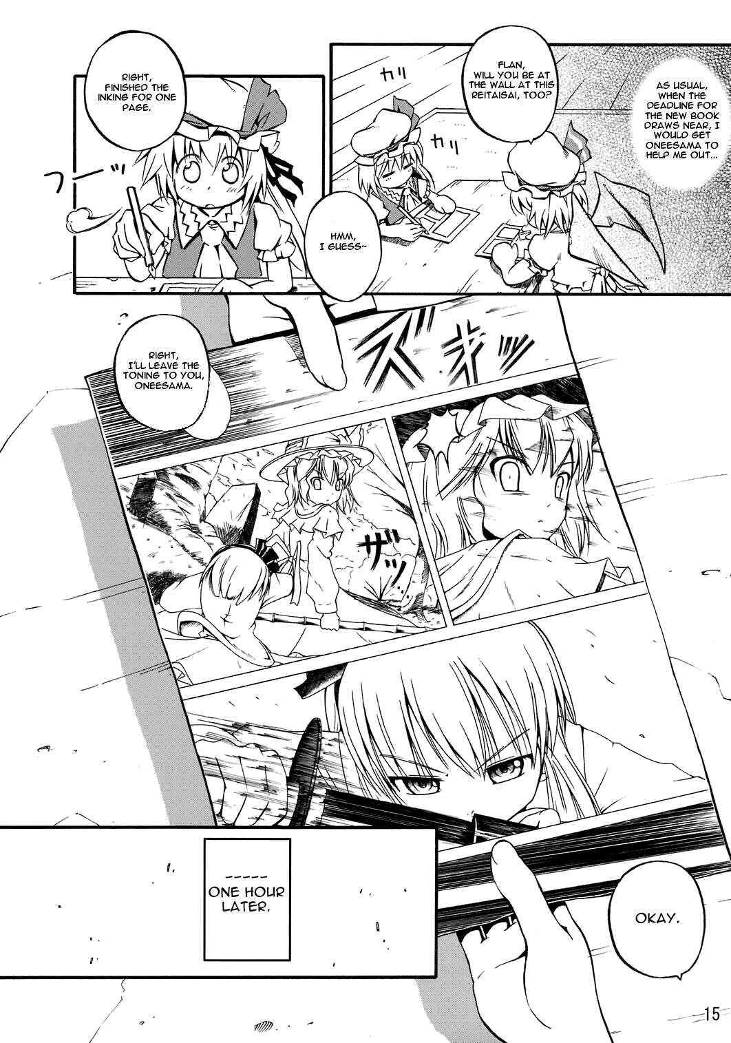 Read Touhou - Onegai Remilia (Doujinshi) Manga Online