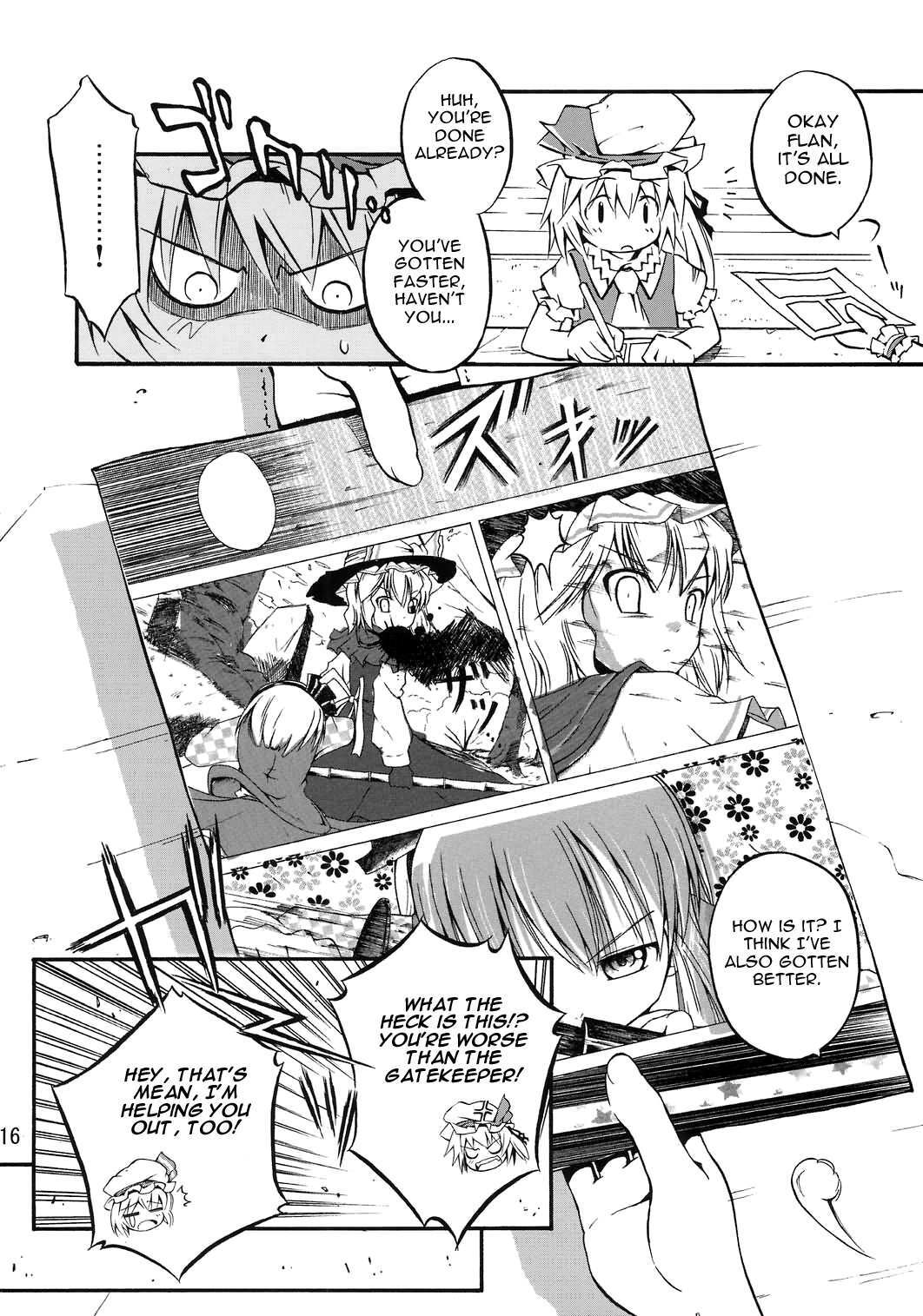 Read Touhou - Onegai Remilia (Doujinshi) Manga Online