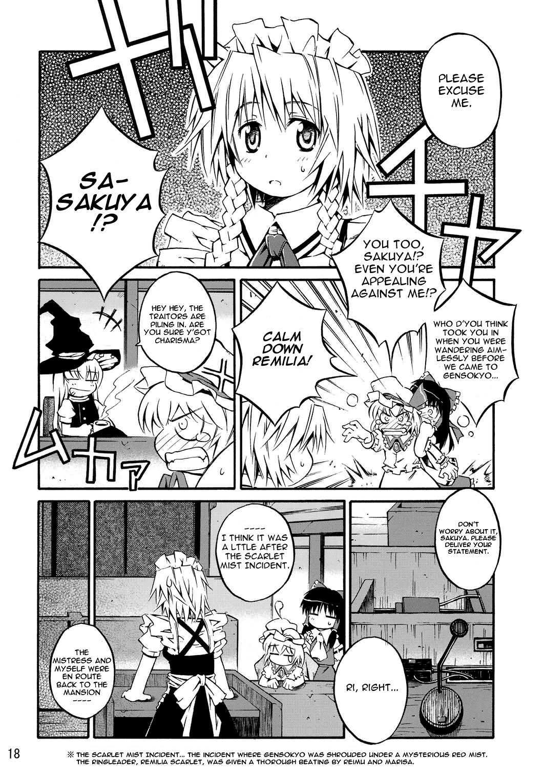 Read Touhou - Onegai Remilia (Doujinshi) Manga Online