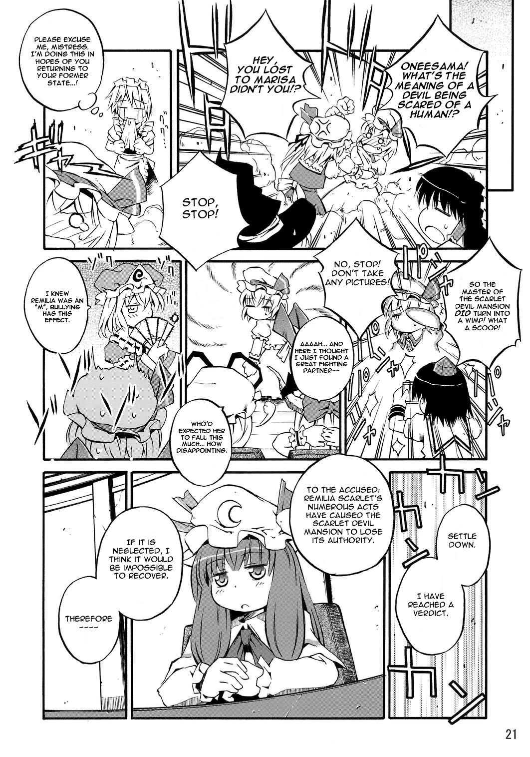 Read Touhou - Onegai Remilia (Doujinshi) Manga Online