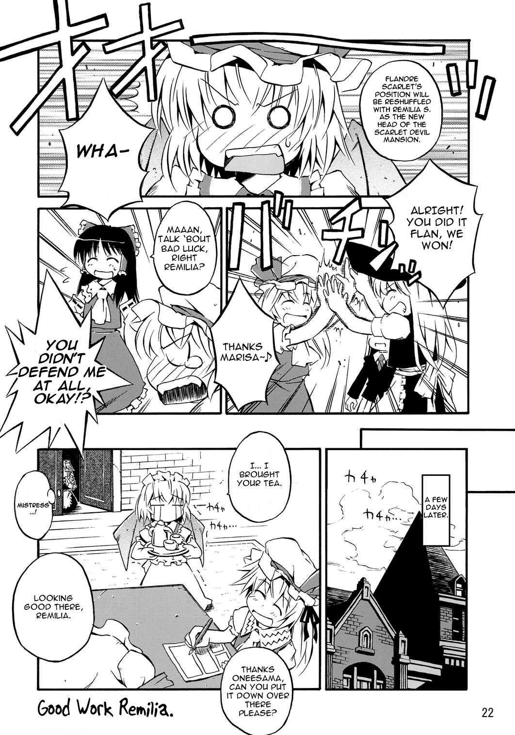 Read Touhou - Onegai Remilia (Doujinshi) Manga Online