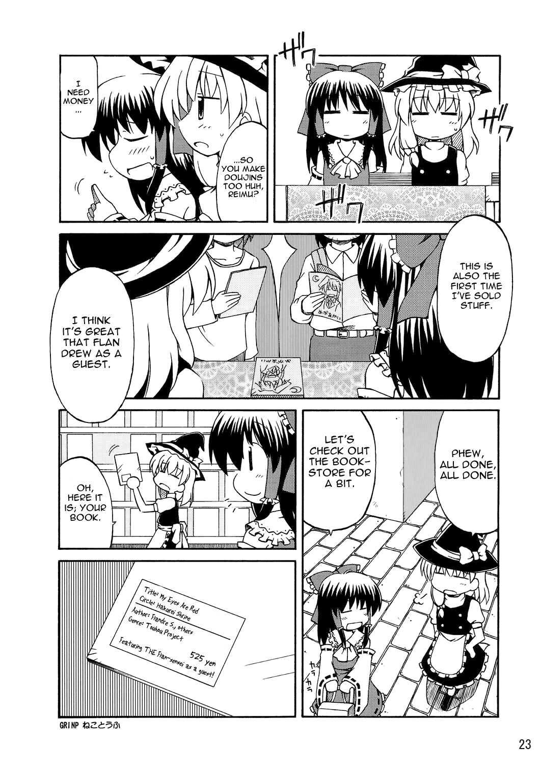 Read Touhou - Onegai Remilia (Doujinshi) Manga Online