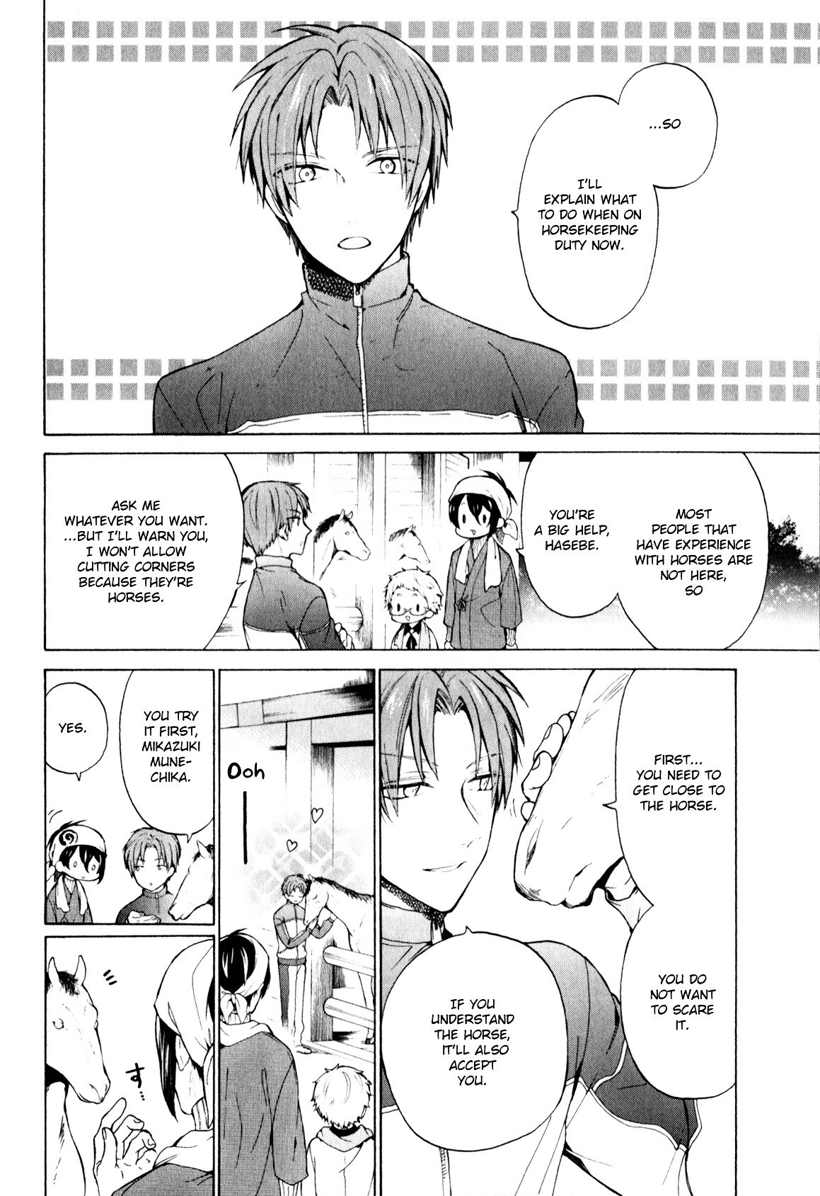 Read Touken Ranbu Anthology ~ SQEX Formation ~ Manga Online