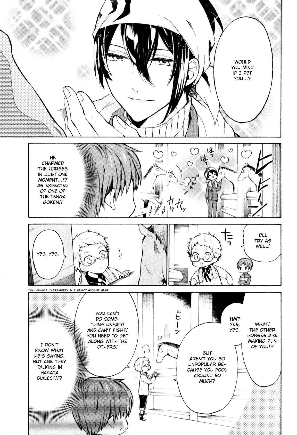 Read Touken Ranbu Anthology ~ SQEX Formation ~ Manga Online