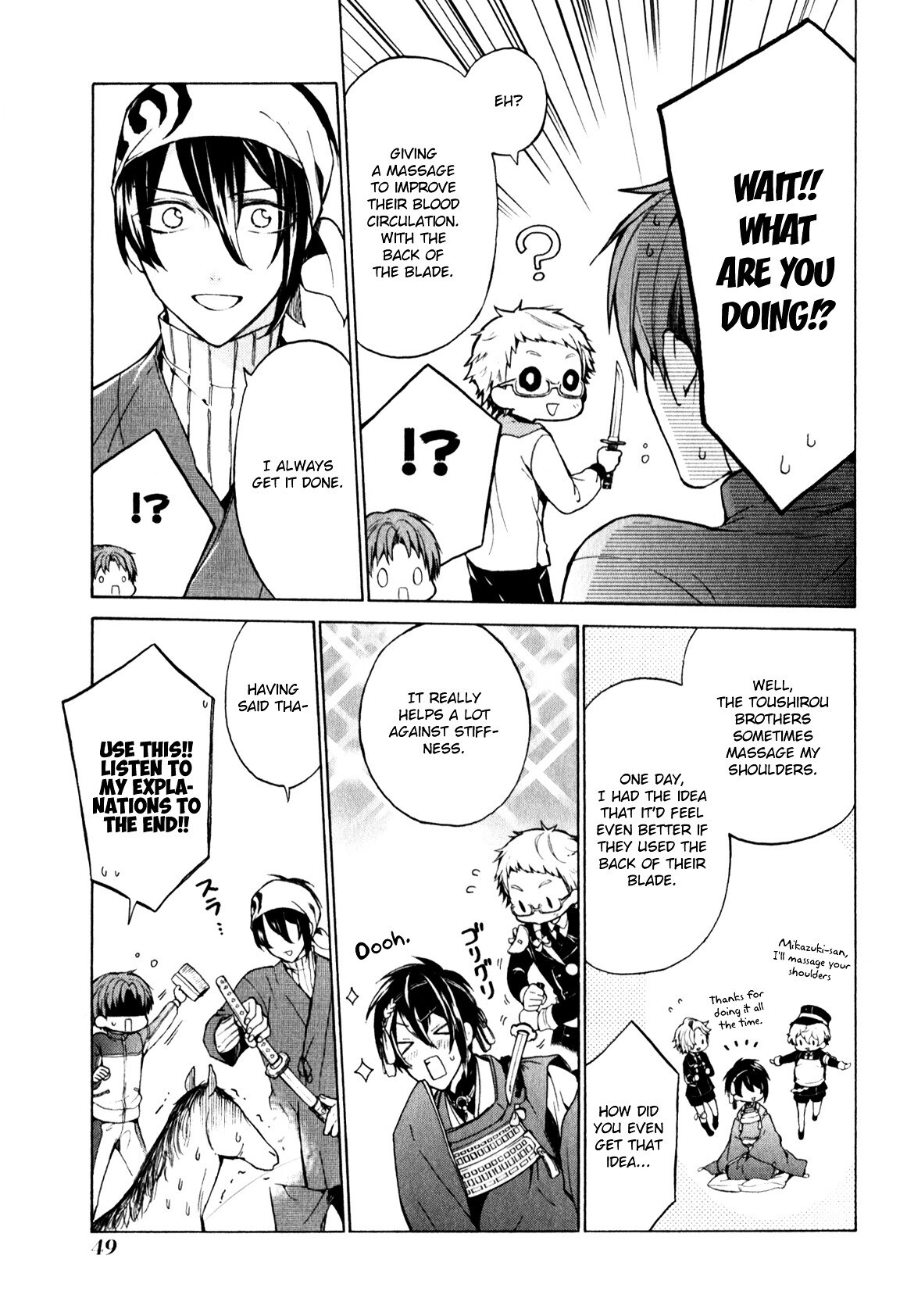 Read Touken Ranbu Anthology ~ SQEX Formation ~ Manga Online