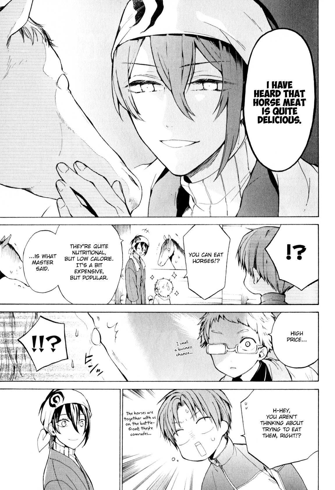 Read Touken Ranbu Anthology ~ SQEX Formation ~ Manga Online