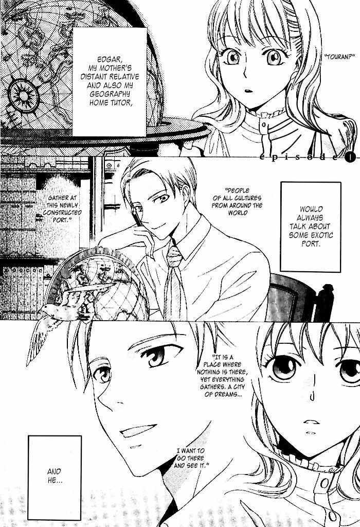 Read Touran Merry Rose Manga Online