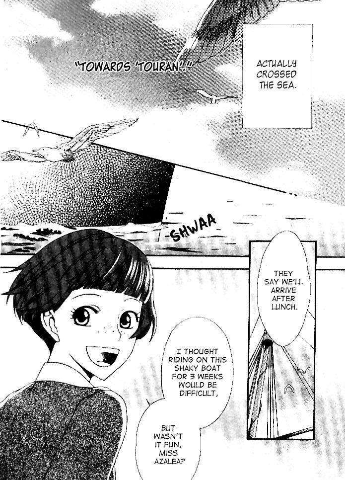 Read Touran Merry Rose Manga Online