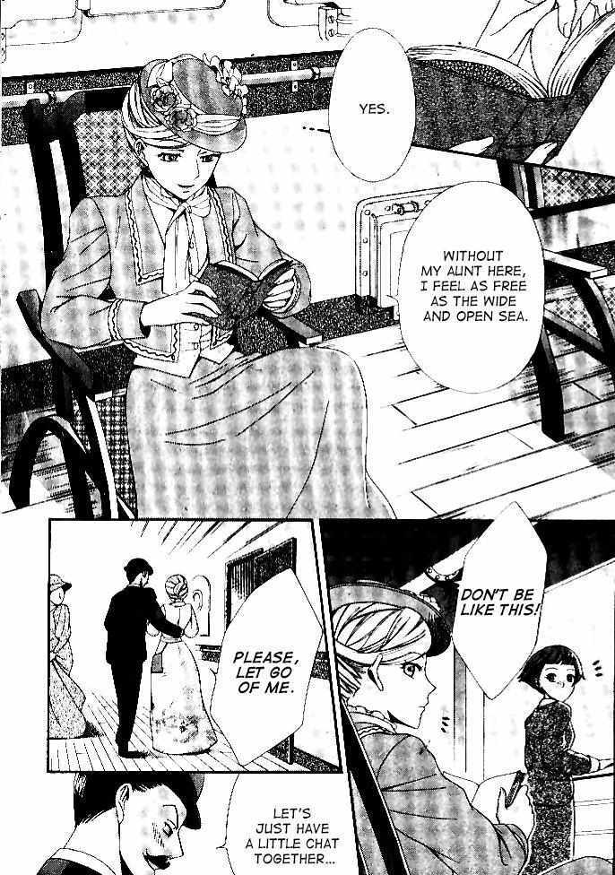 Read Touran Merry Rose Manga Online