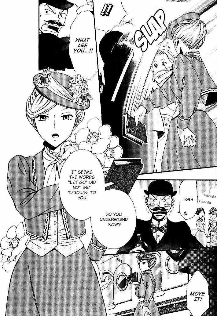 Read Touran Merry Rose Manga Online