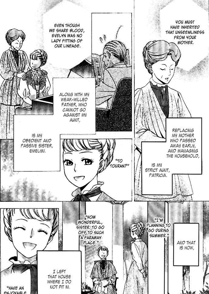 Read Touran Merry Rose Manga Online