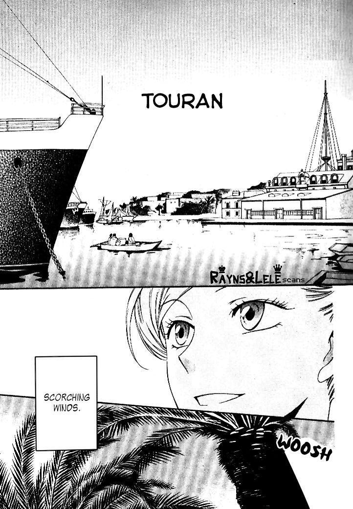 Read Touran Merry Rose Manga Online
