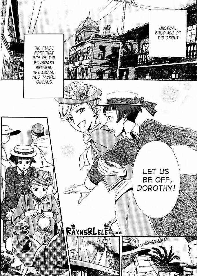 Read Touran Merry Rose Manga Online