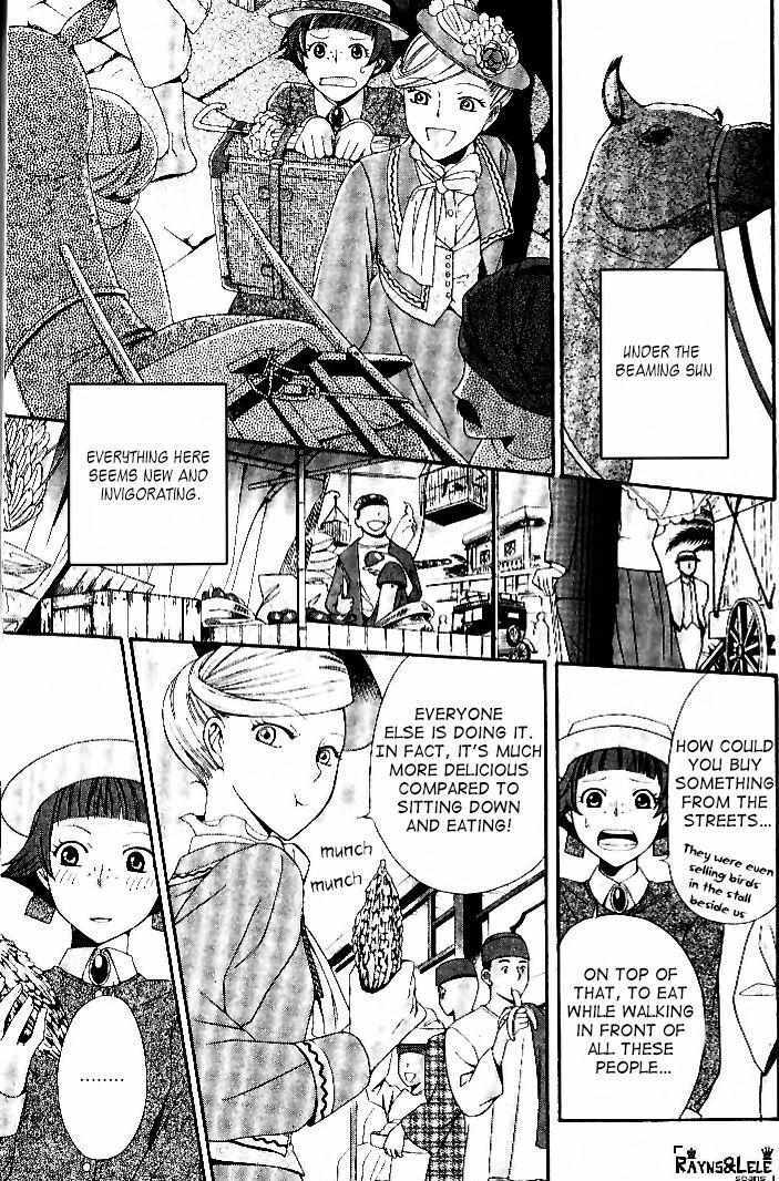 Read Touran Merry Rose Manga Online