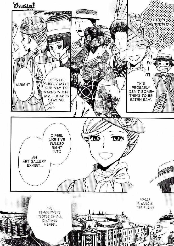 Read Touran Merry Rose Manga Online