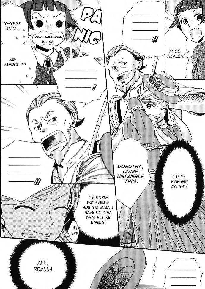 Read Touran Merry Rose Manga Online