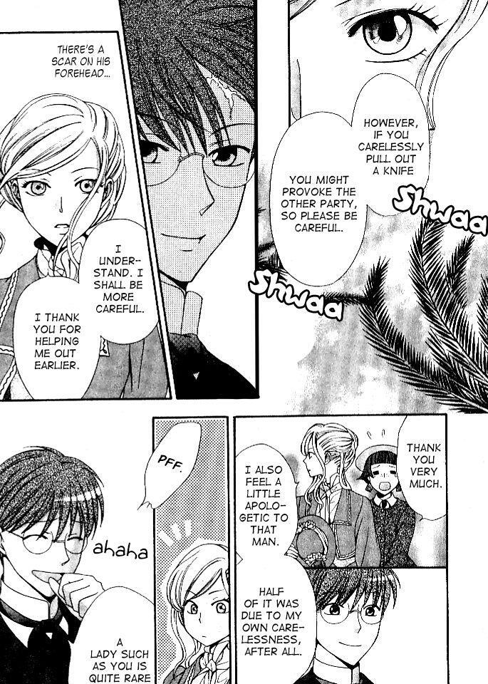 Read Touran Merry Rose Manga Online