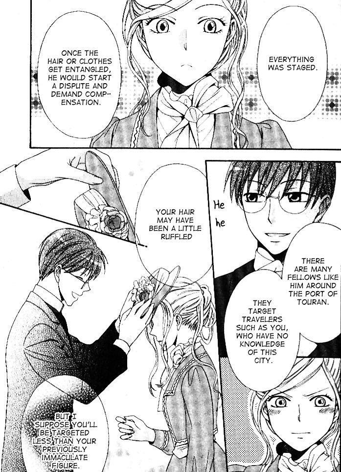 Read Touran Merry Rose Manga Online