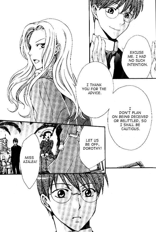 Read Touran Merry Rose Manga Online