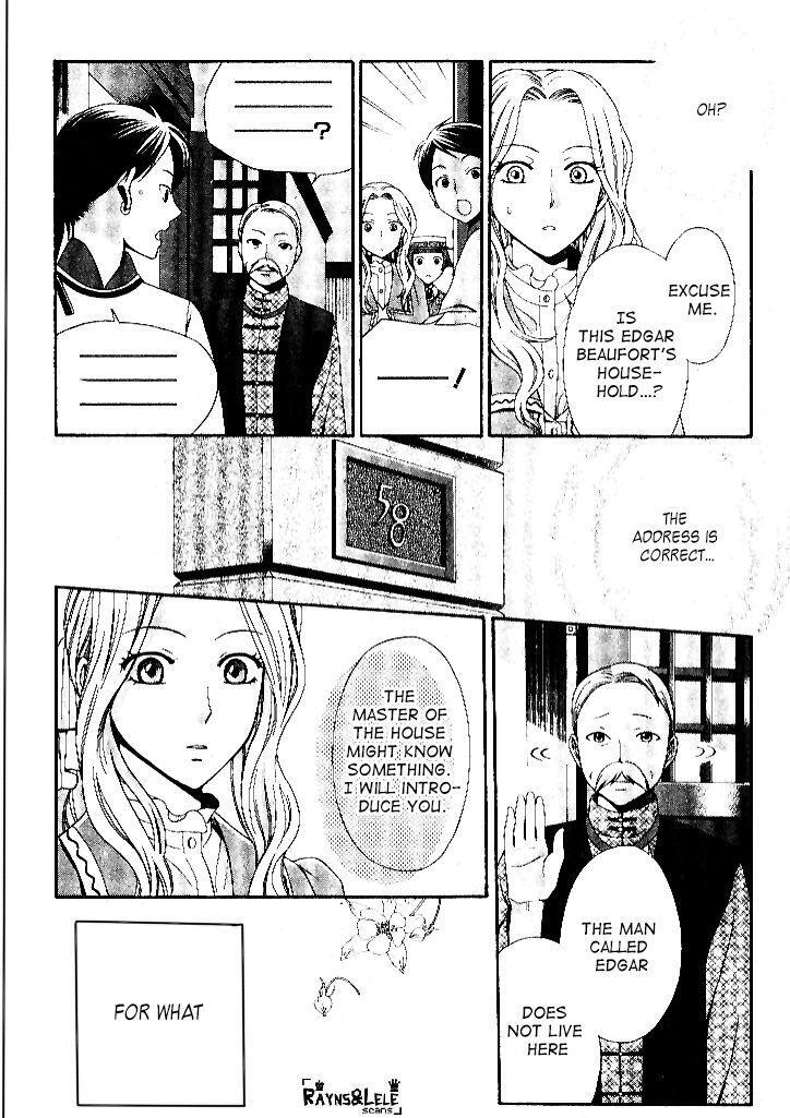 Read Touran Merry Rose Manga Online