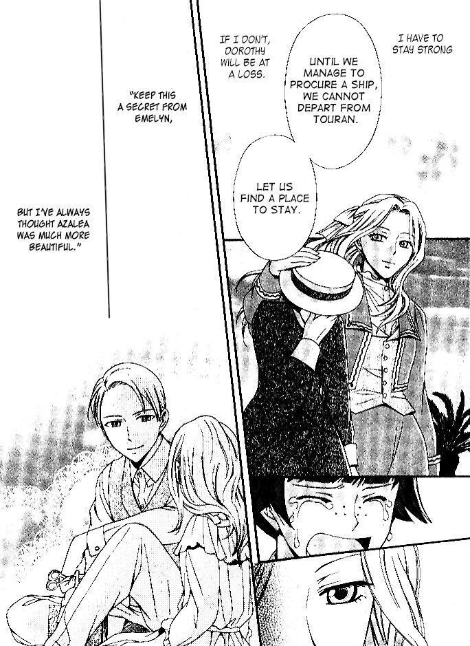 Read Touran Merry Rose Manga Online