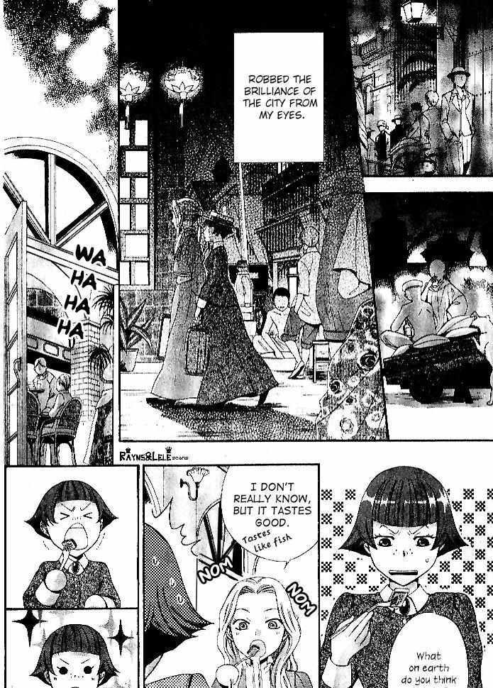 Read Touran Merry Rose Manga Online