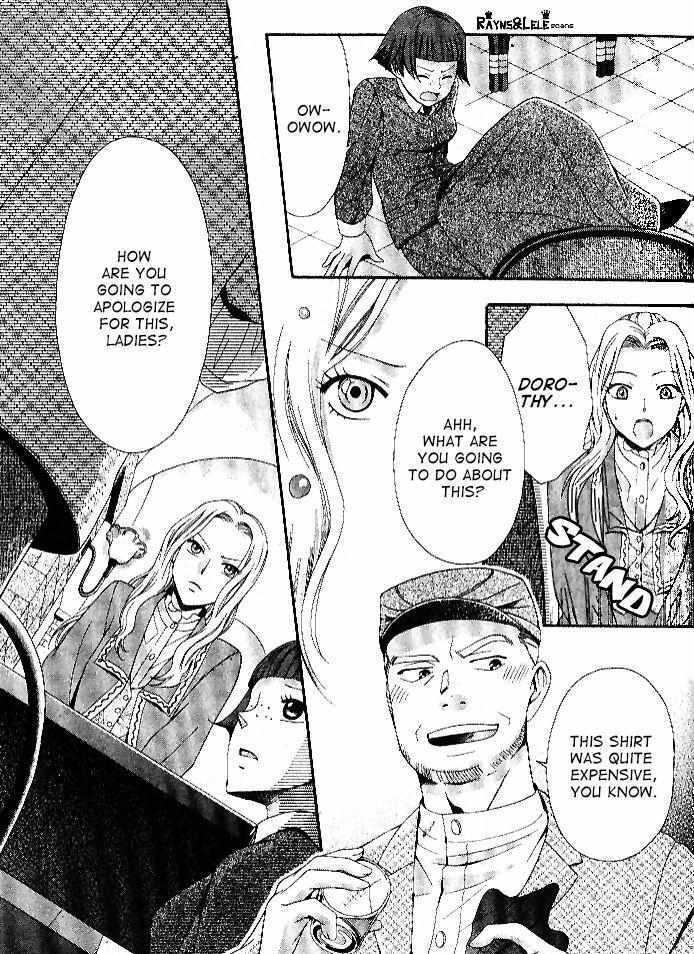 Read Touran Merry Rose Manga Online