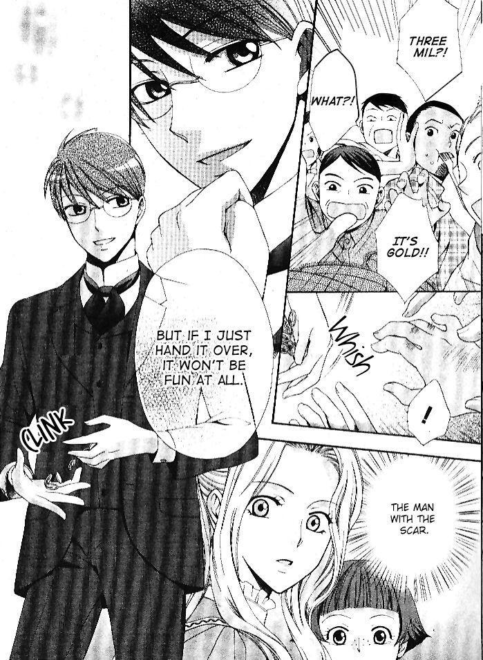 Read Touran Merry Rose Manga Online