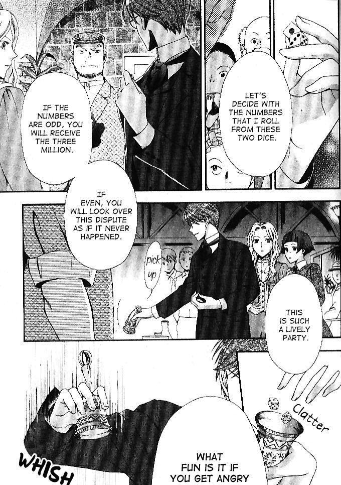 Read Touran Merry Rose Manga Online