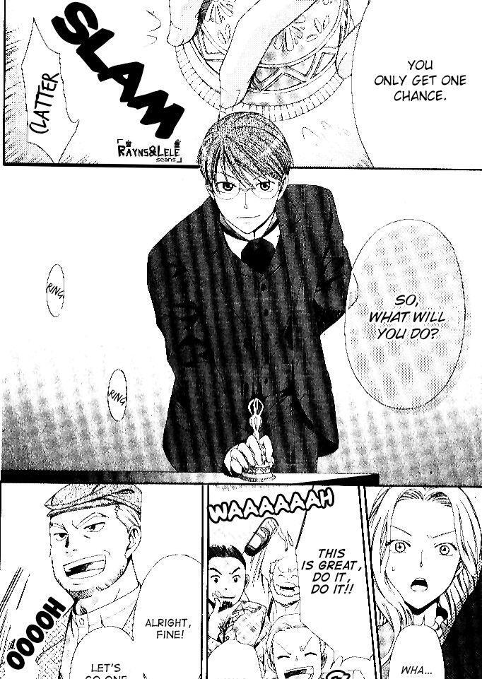 Read Touran Merry Rose Manga Online