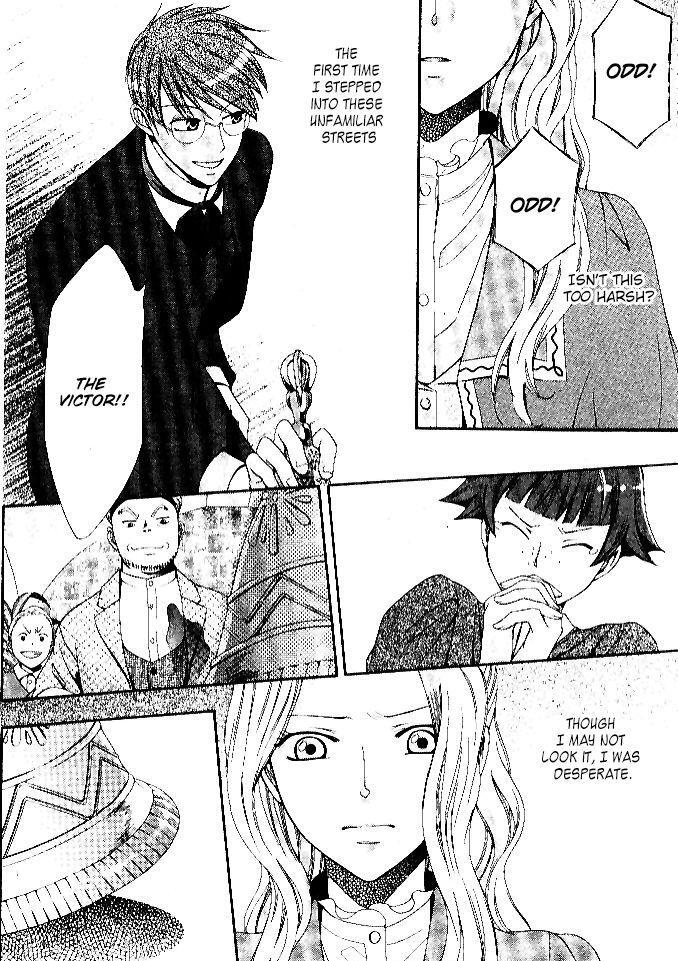 Read Touran Merry Rose Manga Online