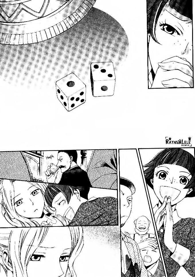 Read Touran Merry Rose Manga Online