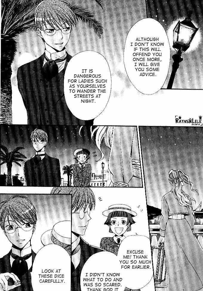 Read Touran Merry Rose Manga Online