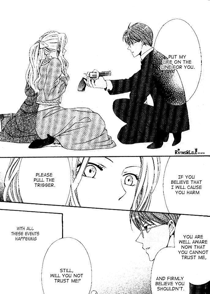 Read Touran Merry Rose Manga Online