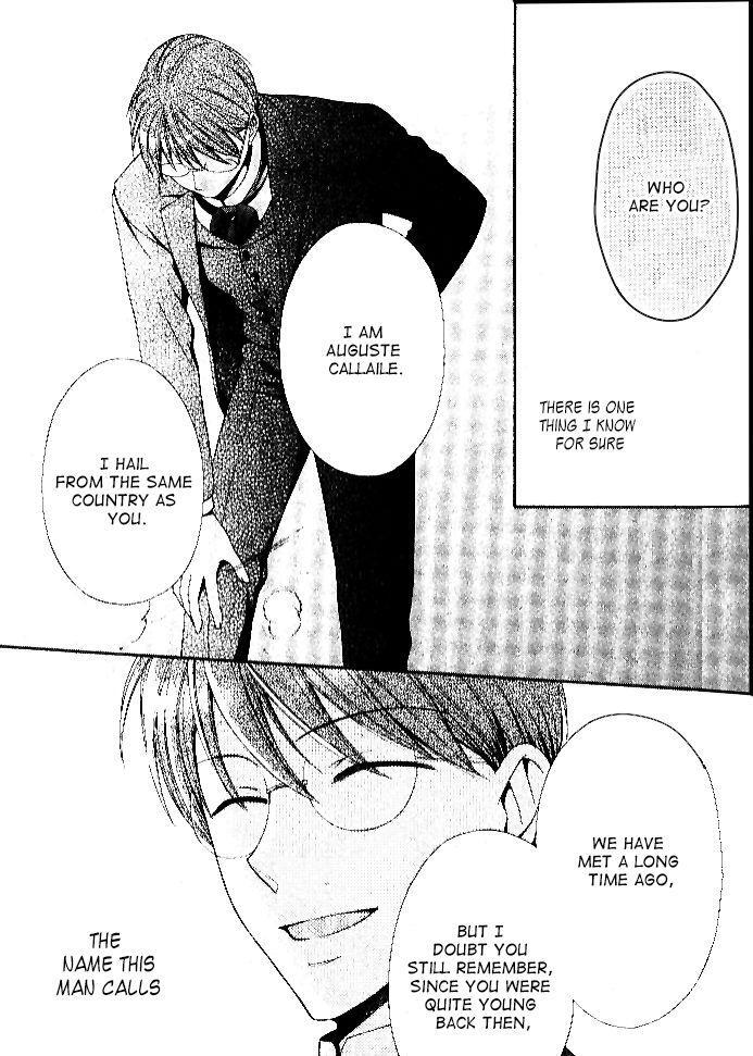 Read Touran Merry Rose Manga Online