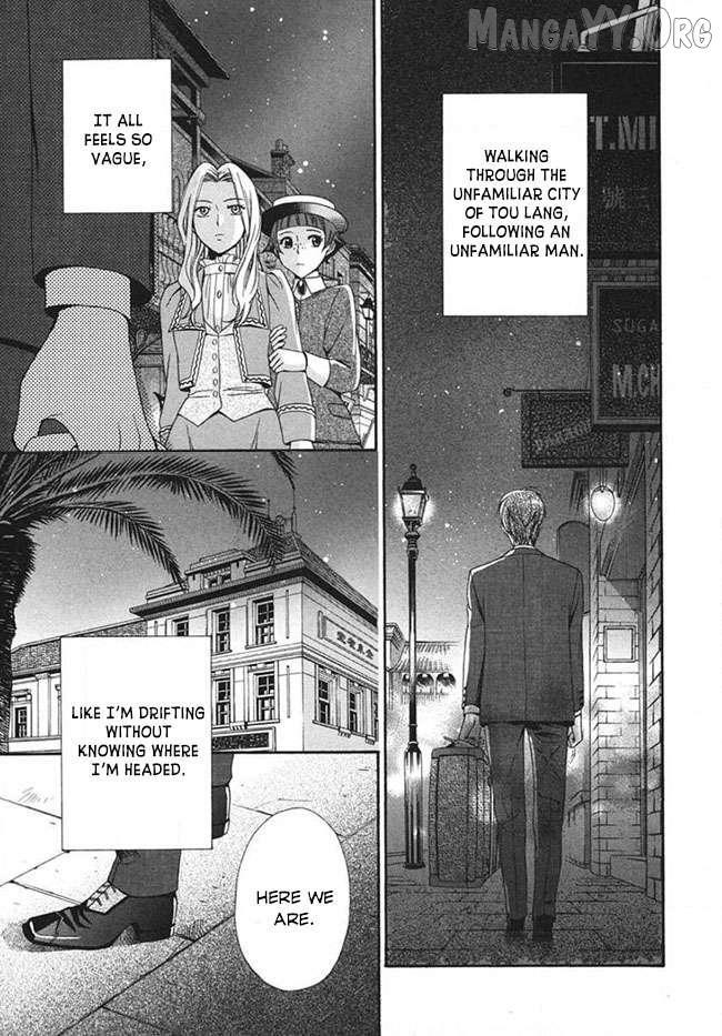 Read Touran Merry Rose Manga Online