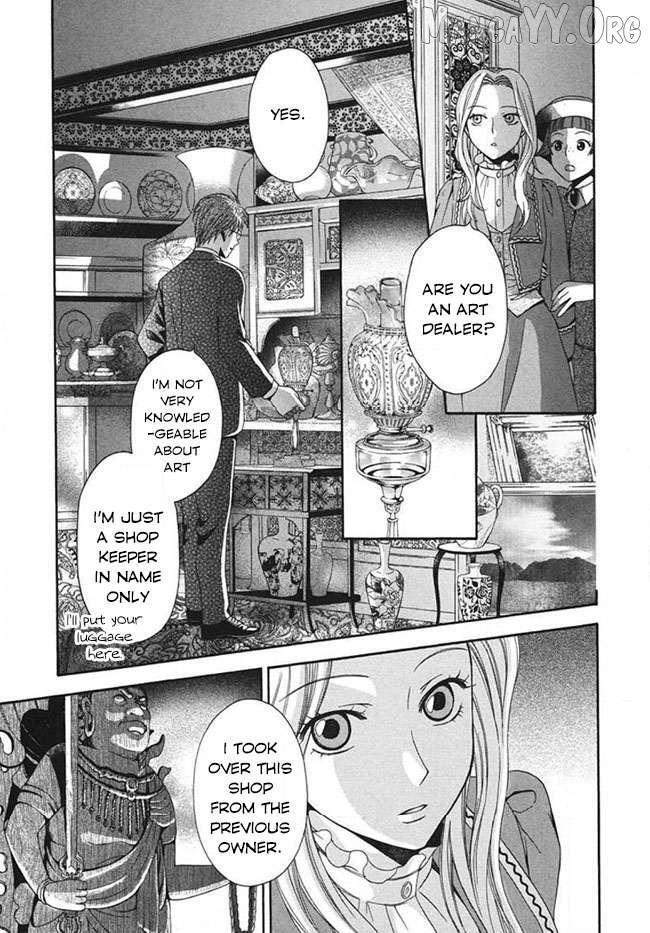 Read Touran Merry Rose Manga Online
