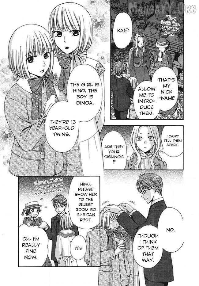 Read Touran Merry Rose Manga Online